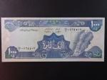 LIBANON, 1000 Livres 1992, BNB. B511d, Pi. 69