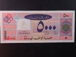 LIBANON, 5000 Livres 1995, BNB. B513b, Pi. 71