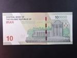IRAN, 100000 Rials 2020, BNB. B301a