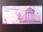 IRAN, 50000 Rials 2021, BNB. B300a