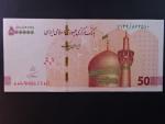IRAN, 500000 Rials 2019, BNB. B296a