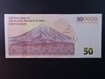 IRAN, 500000 Rials 2019, BNB. B296a