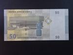 SÝRIE, 50 Syrian Pounds 2009, BNB. B627a, Pi. 112