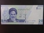 IRAN, 20000 Rials 2021, BNB. B299a