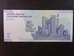 IRAN, 20000 Rials 2021, BNB. B299a