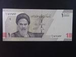 IRAN, 10000 Rials 2021, BNB. B298a