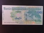 IRAN, 2 mil. Rials 2023, BNB. B291.5b