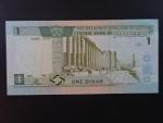 JORDÁNSKO, 1 Dinar 1996, BNB. B221b, Pi. 29