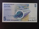 IZRAEL, 5 New Shekels 1985, BNB. B430a, Pi. 52