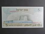 IZRAEL, 5 Lirot 1974 červený číslovač, BNB. B411b, Pi. 34