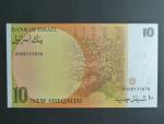 IZRAEL,10 New Shekels 1992, BNB. B431c, Pi. 53