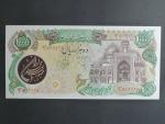 IRAN, 10.000 Rials 1981, BNB. B266a, Pi. 131