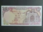 IRAN, 100 Rials 1981, BNB. B267a, Pi. 132