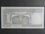 IRAN, 500 Rials 1982, var. podpisu 1, BNB. B269a, Pi. 137