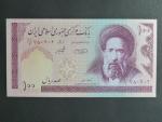 IRAN, 100 Rials 1985, var. podpisu 7, BNB. B275g, Pi. 140