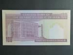 IRAN, 100 Rials 1985, var. podpisu 7, BNB. B275g, Pi. 140
