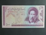 IRAN, 100 Rials 1985, var. podpisu 6, BNB. B275f, Pi. 140