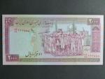 IRAN, 2000 Rials 1986, varianta podpisu 6, BNB. B277f1, Pi. 141