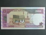 IRAN, 2000 Rials 1986, varianta podpisu 6, BNB. B277f1, Pi. 141