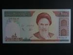 IRAN, 1000 Rials 1992, BNB. B278a, Pi. 143