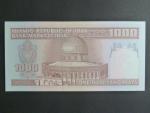 IRAN, 1000 Rials 1992, BNB. B278a, Pi. 143