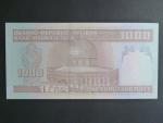 IRAN, 1000 Rials 1992, BNB. B278b, Pi. 143