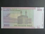 IRAN, 2000 Rials 2008, BNB. B279d, Pi. 144