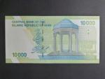 IRAN, 10000 Rials 2017, BNB. B295a, Pi. 159