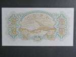 SEVERNÍ KOREA, 1 Won 1947, BNB. B204a, Pi. 8