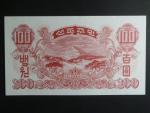 SEVERNÍ KOREA, 100 Won 1947, BNB. B208b, Pi. 11
