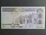 IRAN, 500 Rials 1989, var. podpisu 2, BNB. B269f2, Pi. 137