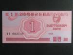 SEVERNÍ KOREA, Trade Bank, 1 Jeon 1988, BNB. BFX409a, Pi. 31