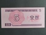 SEVERNÍ KOREA, Trade Bank, 5 Jeon 1988, BNB. BFX410a, Pi. 32