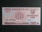 SEVERNÍ KOREA, Trade Bank, 50 Jeon 1988, BNB. BFX412a, Pi. 34