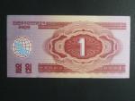 SEVERNÍ KOREA, Trade Bank, 1 Won 1988, BNB. BFX413a, Pi. 35