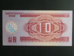 SEVERNÍ KOREA, Trade Bank, 10 Won 1988, BNB. BFX415a, Pi. 37