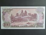 SEVERNÍ KOREA, 100 Won 1978, BNB. B311a, Pi. 22a