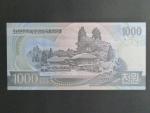 SEVERNÍ KOREA, 1000 Won 2002, BNB. B320a, Pi. 45a