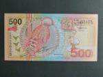 SURINAM, 500 Gulden 2000, BNP. B535a, Pi. 150