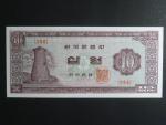 JIŽNÍ KOREA, 10 Won 1966, BNB. B233e, Pi. 33