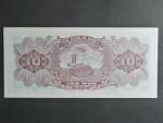 JIŽNÍ KOREA, 10 Won 1966, BNB. B233e, Pi. 33