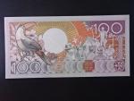 SURINAM, 100 Gulden 1988, BNB. B519c, Pi. 133