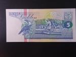SURINAM, 5 Gulden 1998, BNB. B522d, Pi. 136
