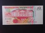 SURINAM, 10 Gulden 1998, BNB. B523d, Pi. 137