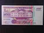 SURINAM, 100 Gulden 1991, BNB. B525a, Pi. 139