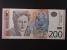 SRBSKO - 200 Dinara 2005, BNB. B410a, Pi. 42
