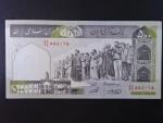 IRAN, 500 Rials 2003, var. podpisu 3, BNB. B270c, Pi. 137A