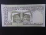 IRAN, 500 Rials 2003, var. podpisu 3, BNB. B270c, Pi. 137A