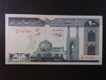 IRAN, 200 Rials 1982, BNB. B268e, Pi. 136