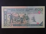 IRAN, 200 Rials 1982, BNB. B268e, Pi. 136